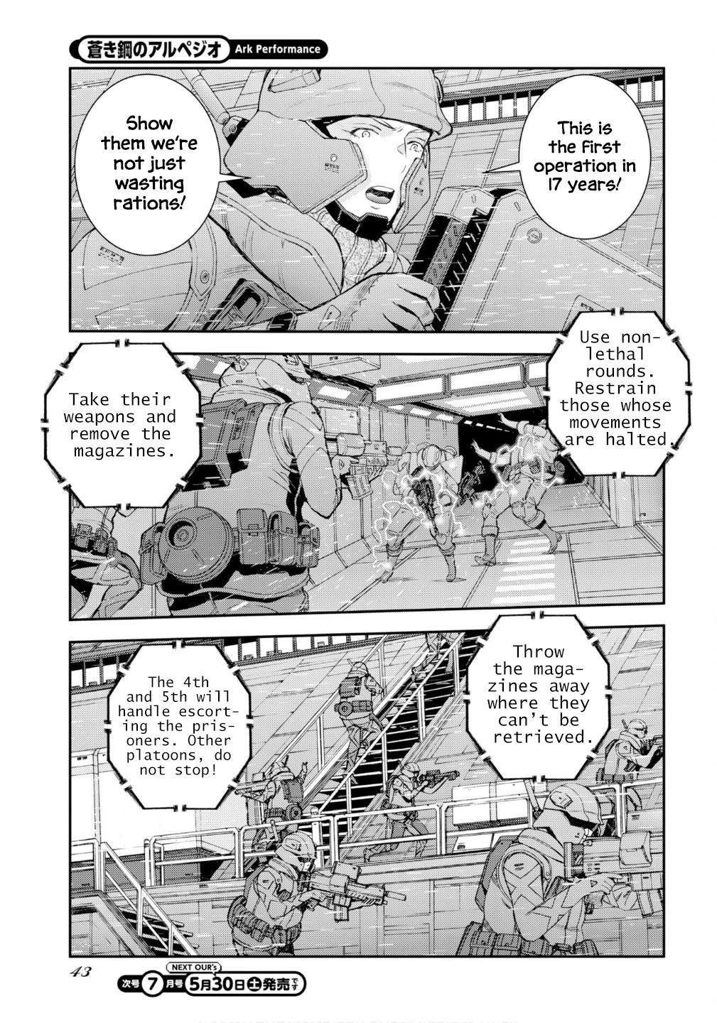 Aoki Hagane no Arpeggio Chapter 176 page 12 - Chapter 176
