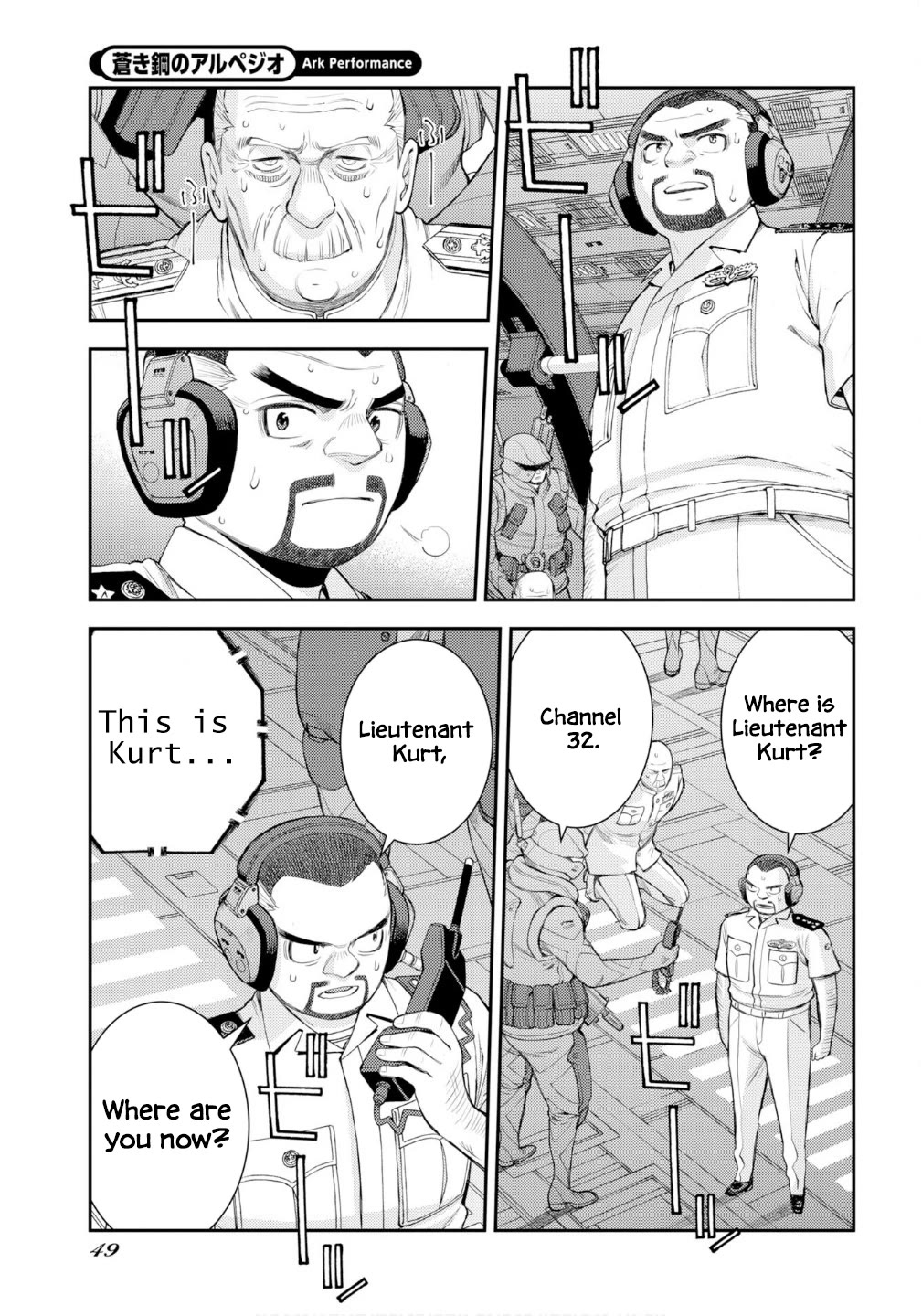 Aoki Hagane no Arpeggio Chapter 176 page 18 - Chapter 176
