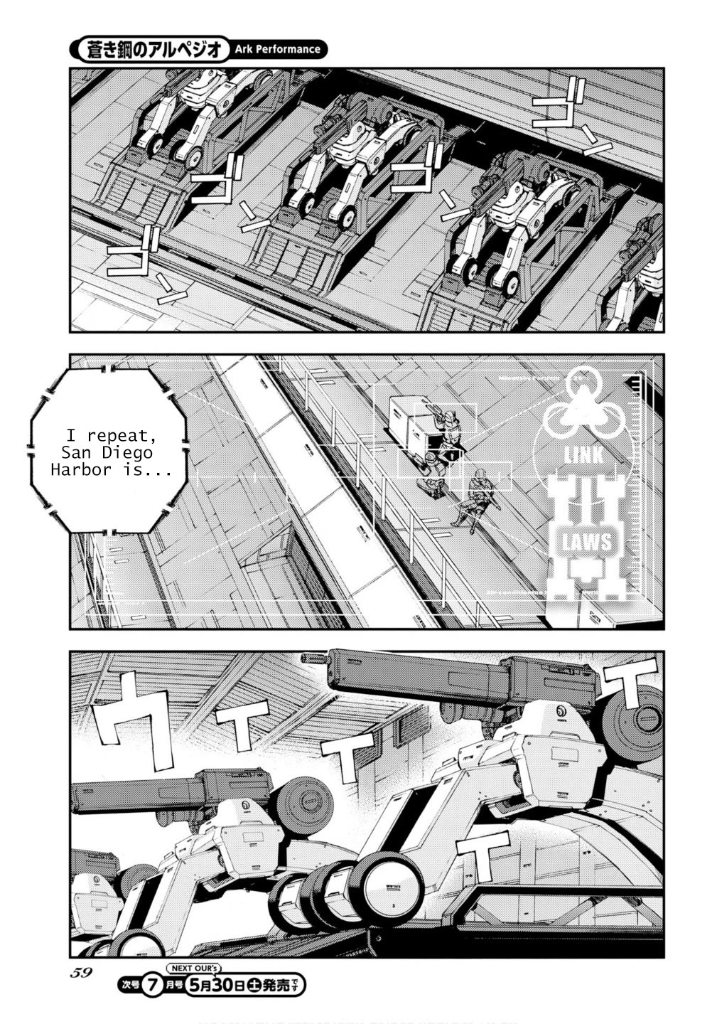 Aoki Hagane no Arpeggio Chapter 176 page 28 - Chapter 176