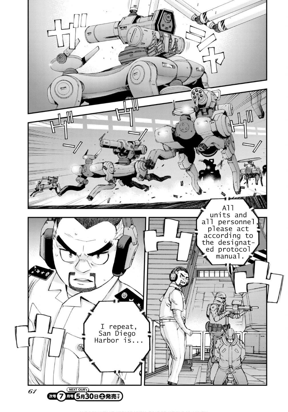 Aoki Hagane no Arpeggio Chapter 176 page 30 - Chapter 176