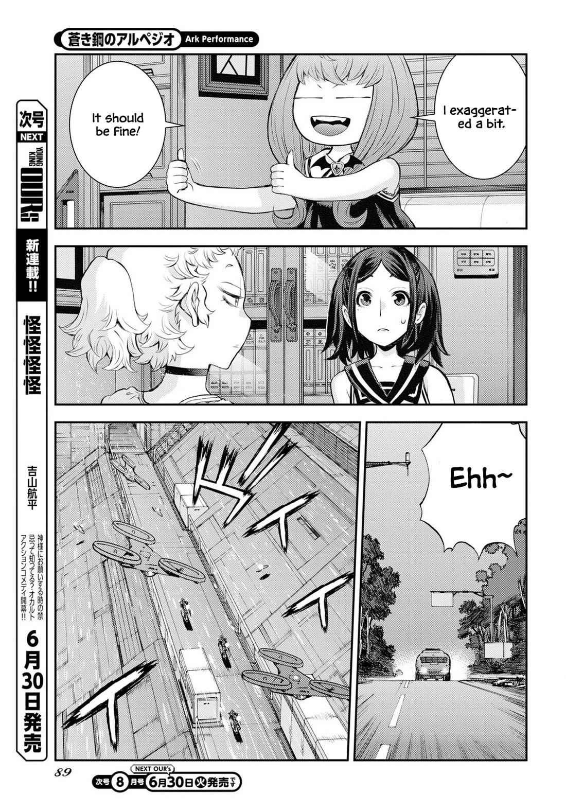 Aoki Hagane no Arpeggio Chapter 177 page 19 - Chapter 177