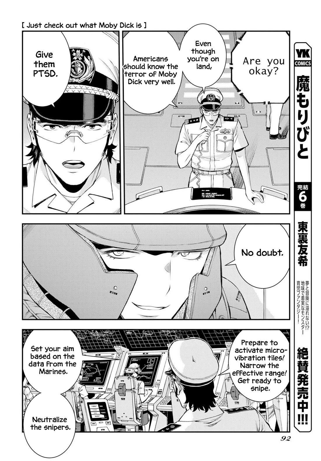 Aoki Hagane no Arpeggio Chapter 177 page 22 - Chapter 177