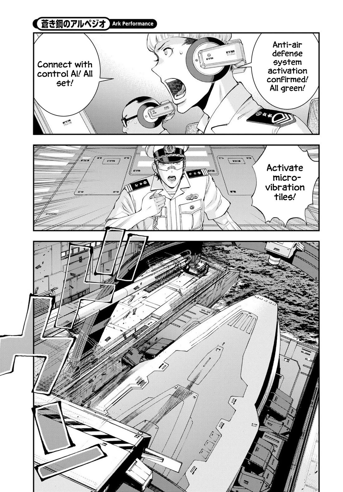 Aoki Hagane no Arpeggio Chapter 177 page 25 - Chapter 177
