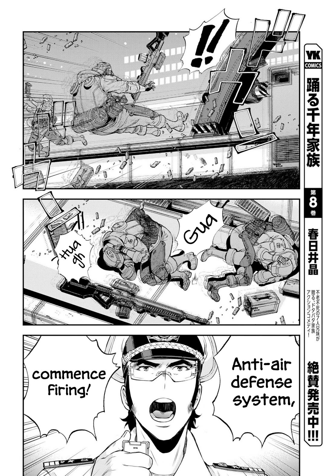 Aoki Hagane no Arpeggio Chapter 177 page 26 - Chapter 177