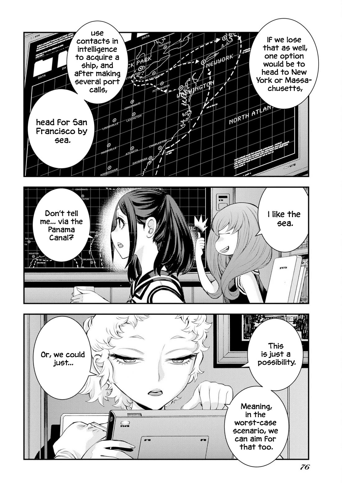Aoki Hagane no Arpeggio Chapter 177 page 6 - Chapter 177