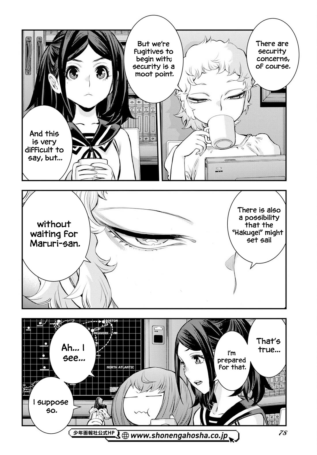 Aoki Hagane no Arpeggio Chapter 177 page 8 - Chapter 177