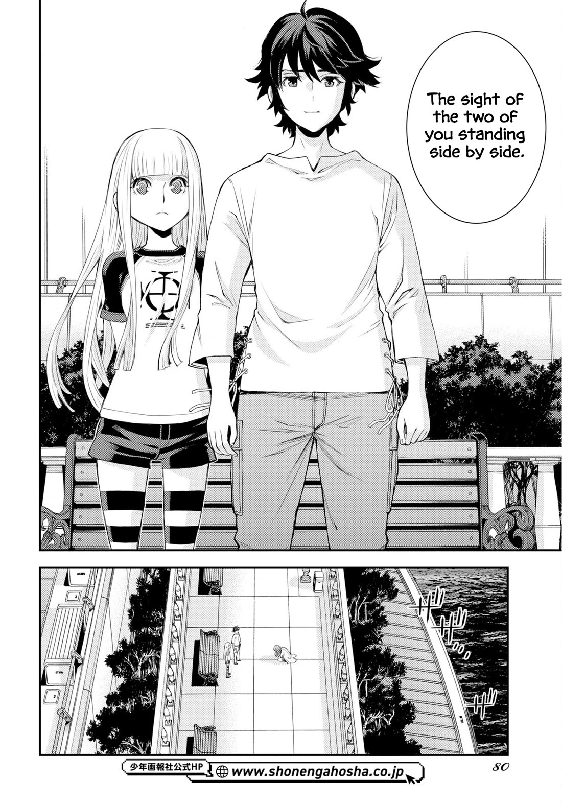 Aoki Hagane no Arpeggio Chapter 178 page 11 - Chapter 178