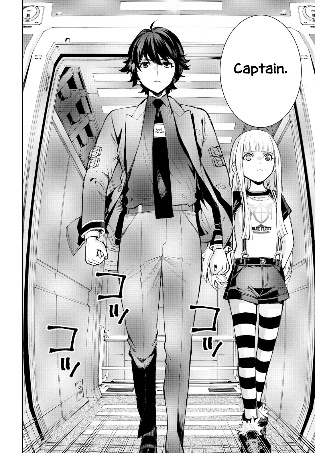 Aoki Hagane no Arpeggio Chapter 178 page 22 - Chapter 178