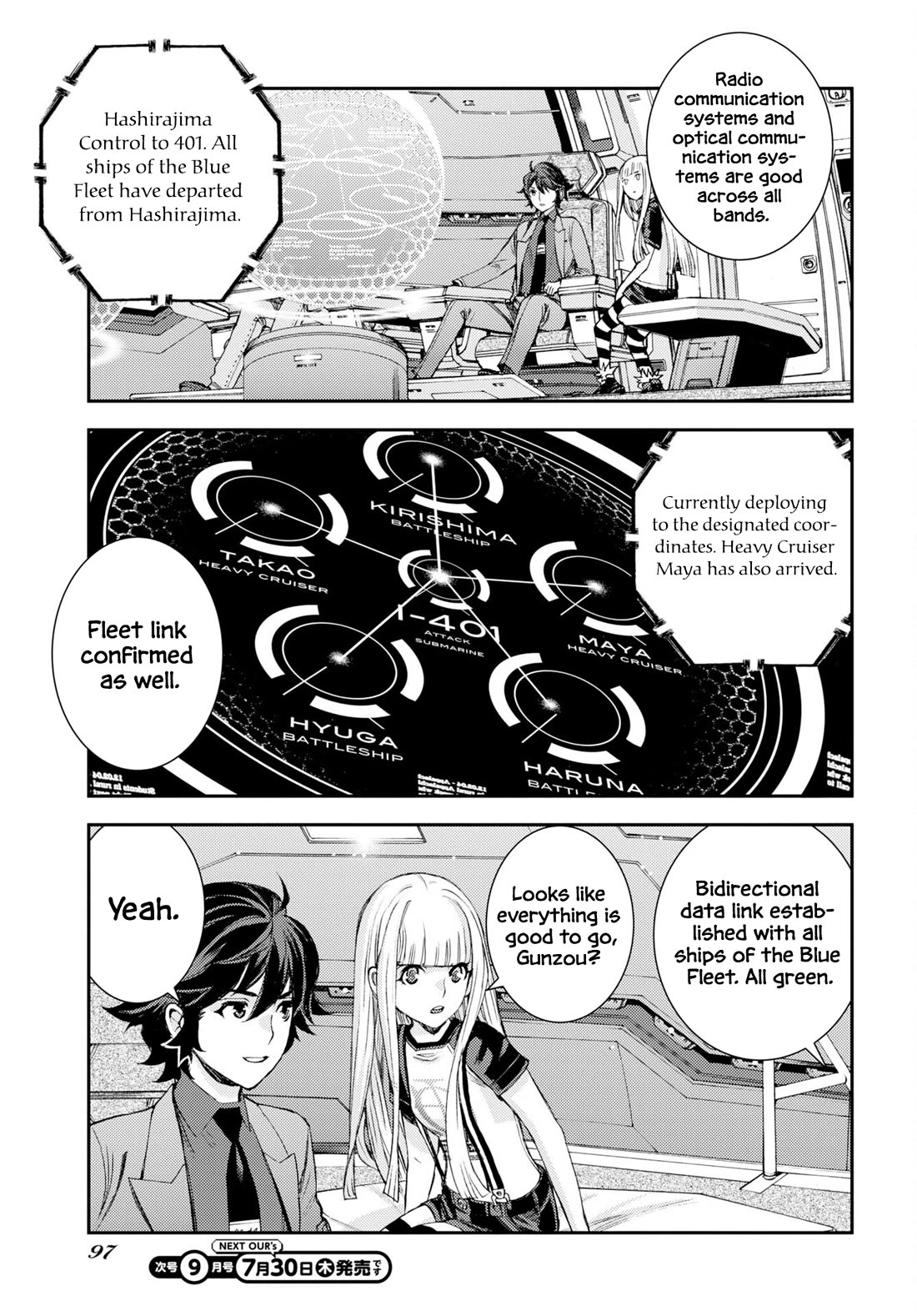 Aoki Hagane no Arpeggio Chapter 178 page 27 - Chapter 178