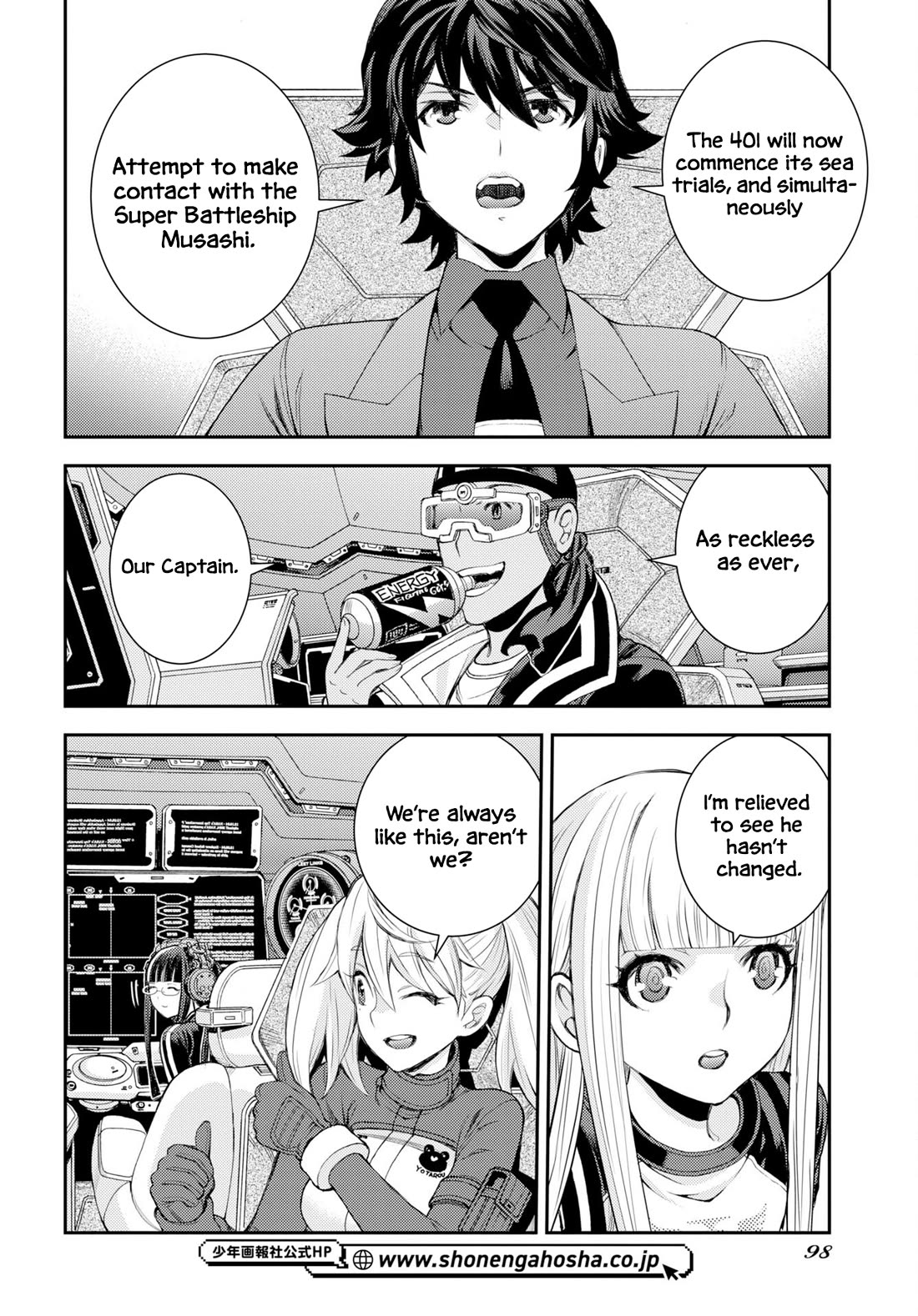 Aoki Hagane no Arpeggio Chapter 178 page 28 - Chapter 178