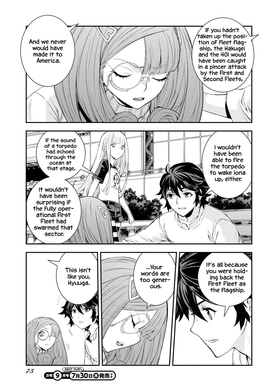 Aoki Hagane no Arpeggio Chapter 178 page 6 - Chapter 178