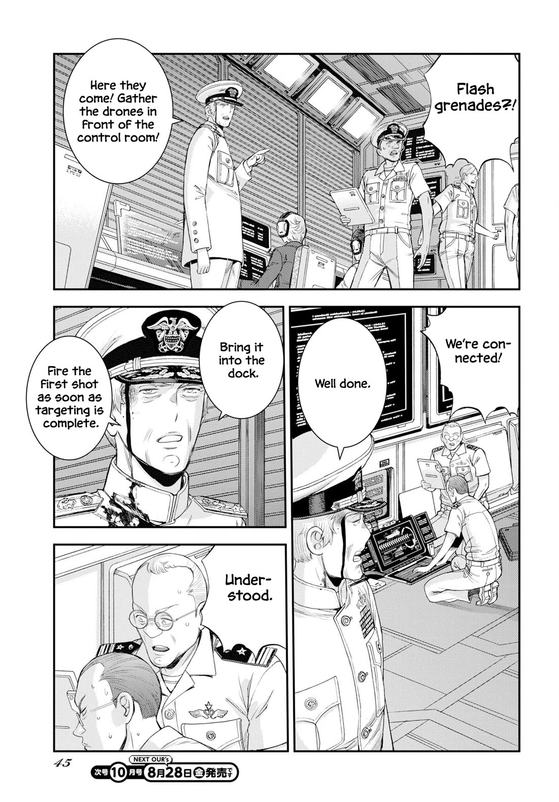 Aoki Hagane no Arpeggio Chapter 179 page 14 - Chapter 179