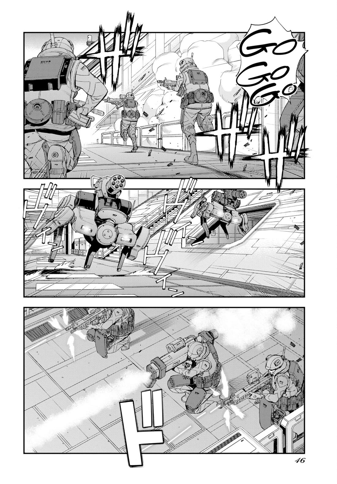 Aoki Hagane no Arpeggio Chapter 179 page 15 - Chapter 179