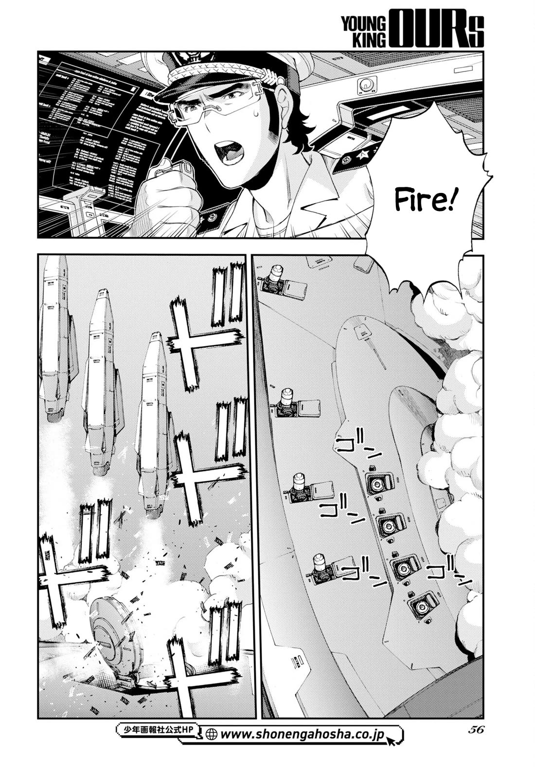 Aoki Hagane no Arpeggio Chapter 179 page 24 - Chapter 179