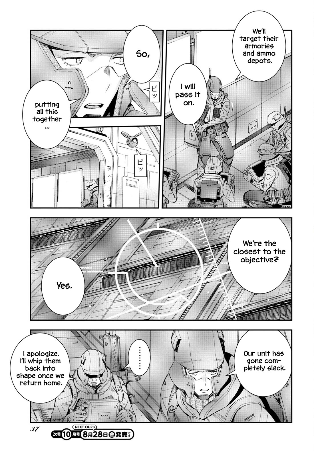 Aoki Hagane no Arpeggio Chapter 179 page 6 - Chapter 179