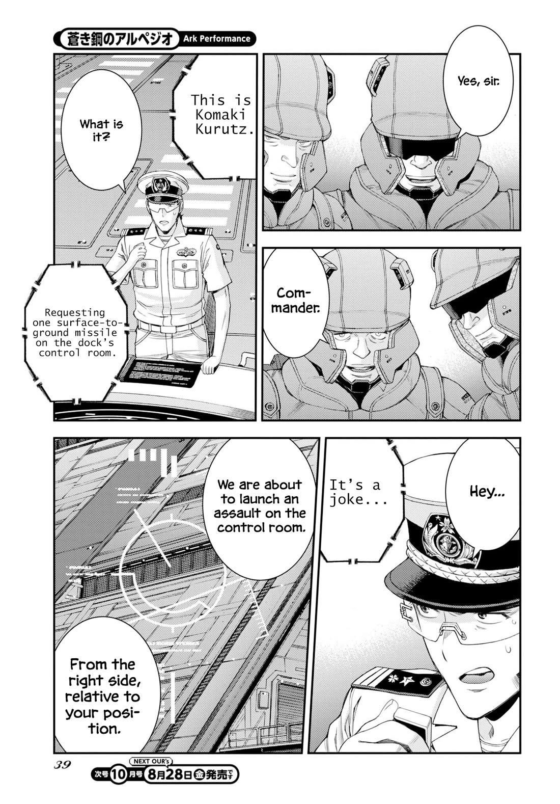 Aoki Hagane no Arpeggio Chapter 179 page 8 - Chapter 179
