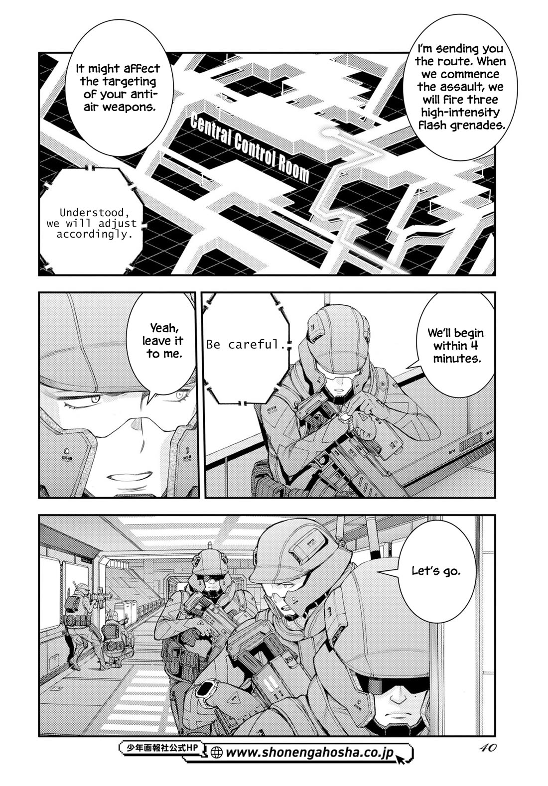 Aoki Hagane no Arpeggio Chapter 179 page 9 - Chapter 179