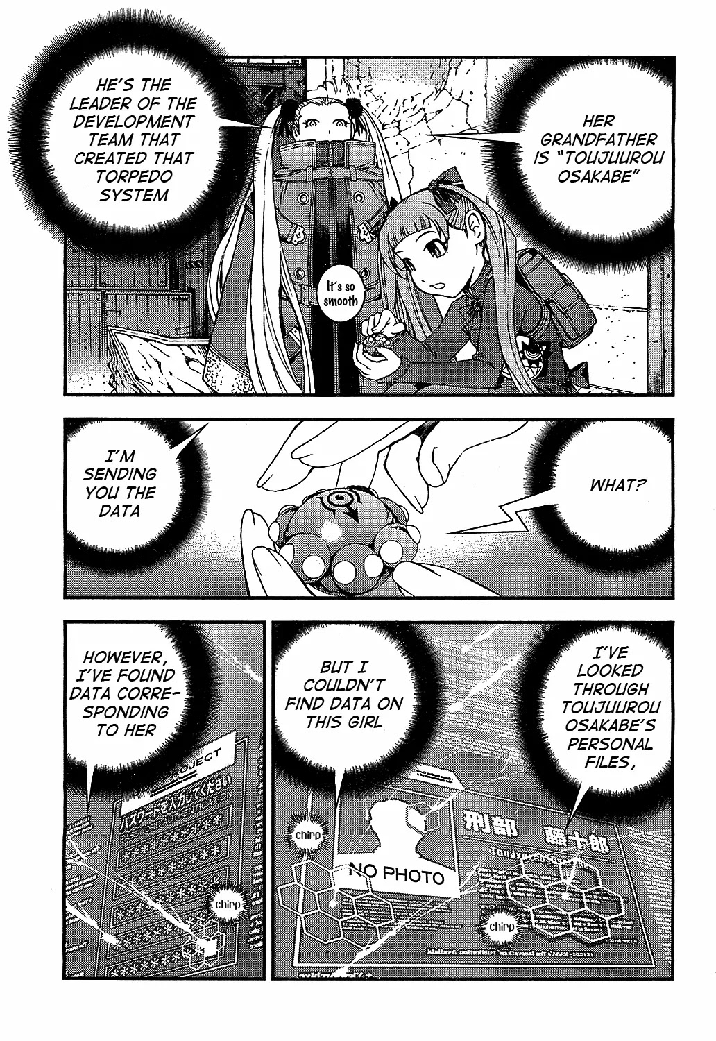 Aoki Hagane no Arpeggio Chapter 18 page 25 - Chapter 18