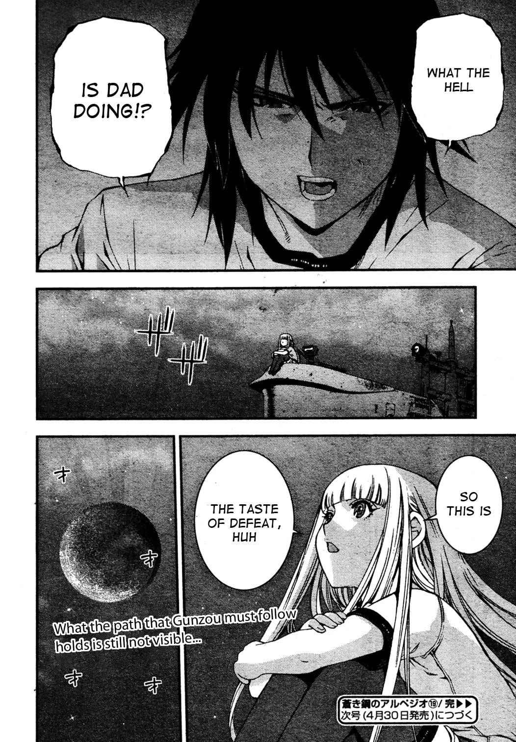 Aoki Hagane no Arpeggio Chapter 19 page 30 - Chapter 19