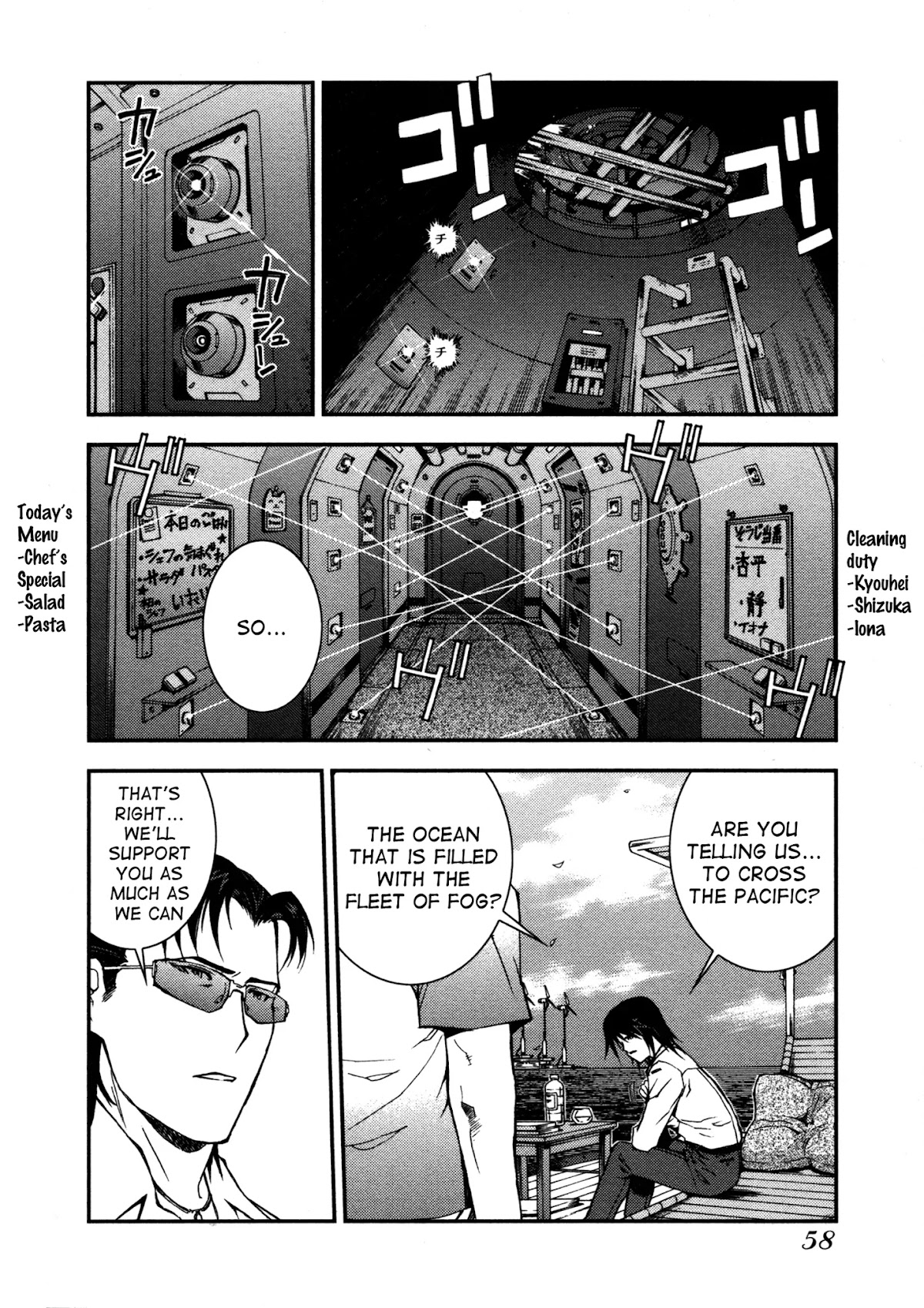 Aoki Hagane no Arpeggio Chapter 2 page 10 - Chapter 2