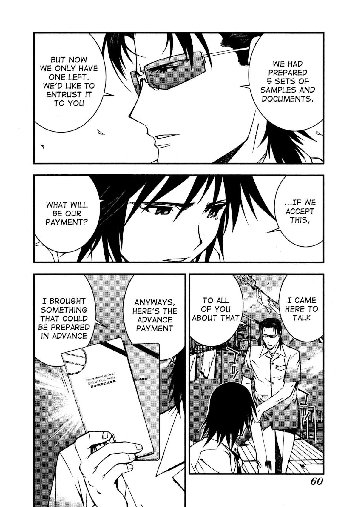 Aoki Hagane no Arpeggio Chapter 2 page 12 - Chapter 2