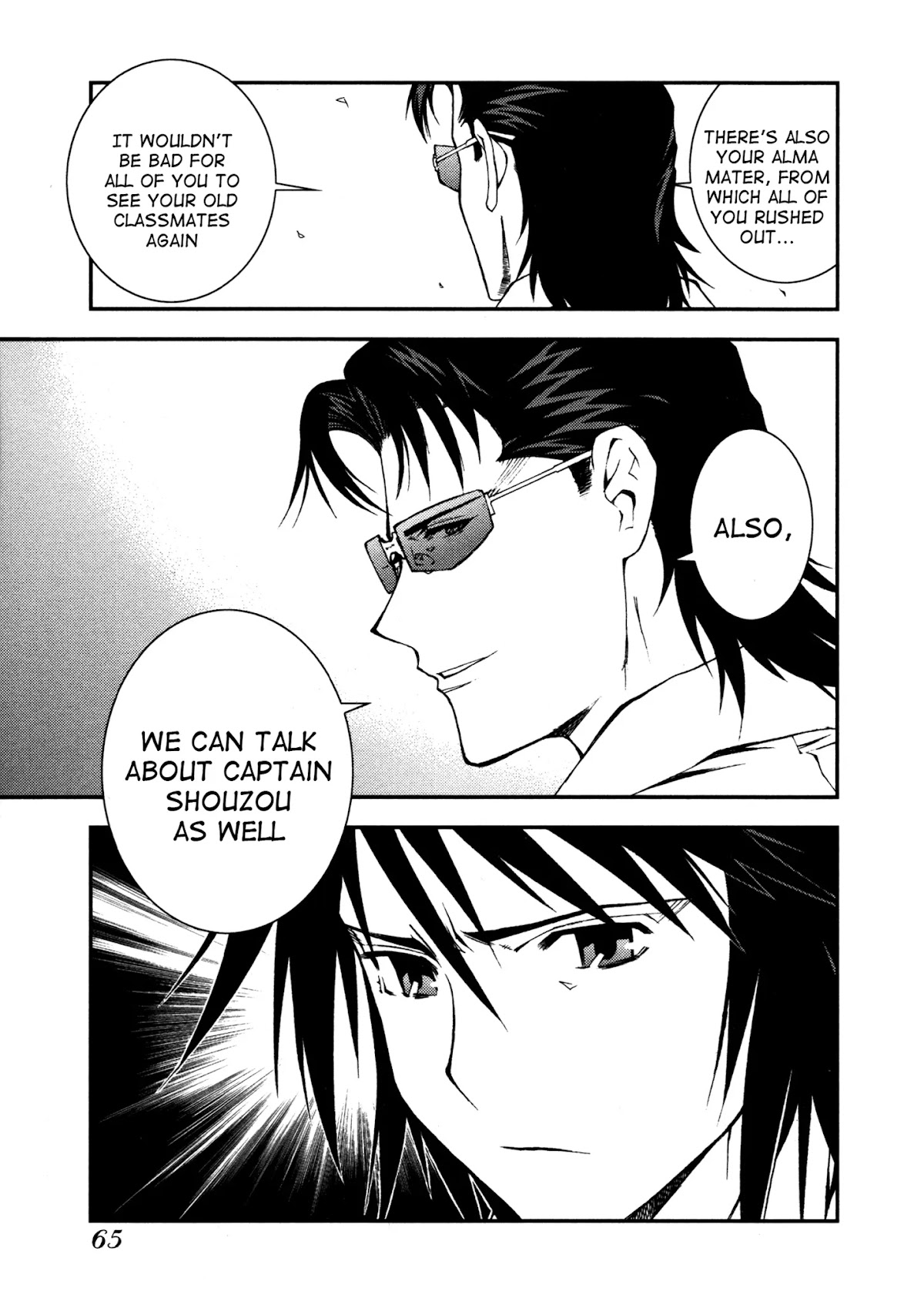 Aoki Hagane no Arpeggio Chapter 2 page 17 - Chapter 2