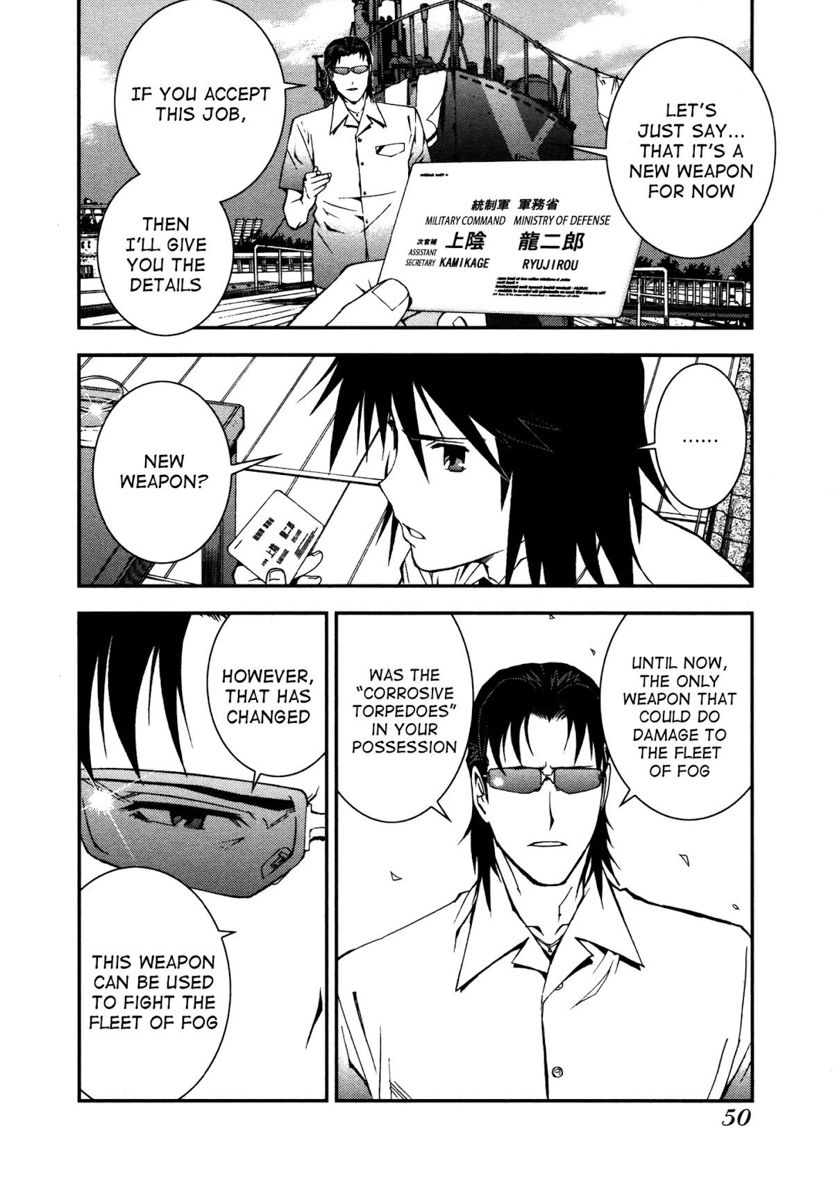 Aoki Hagane no Arpeggio Chapter 2 page 2 - Chapter 2