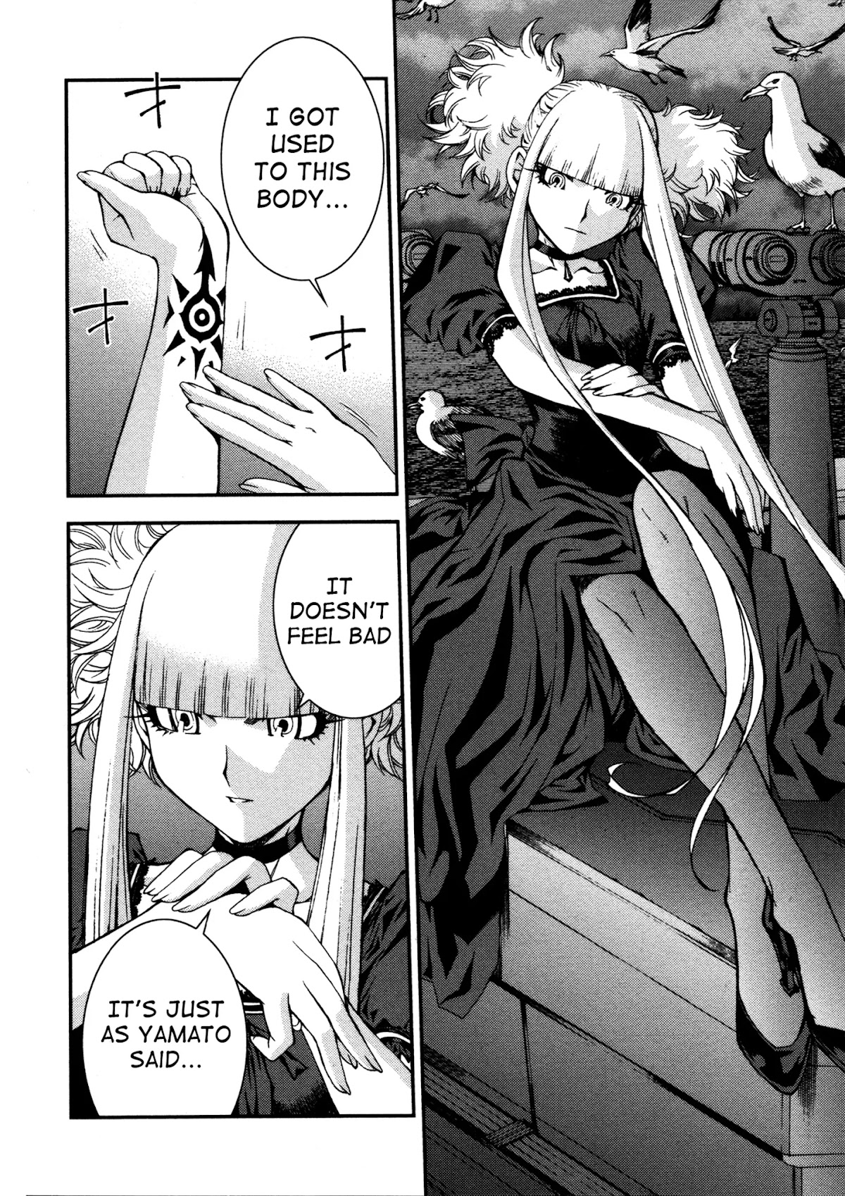 Aoki Hagane no Arpeggio Chapter 2 page 25 - Chapter 2