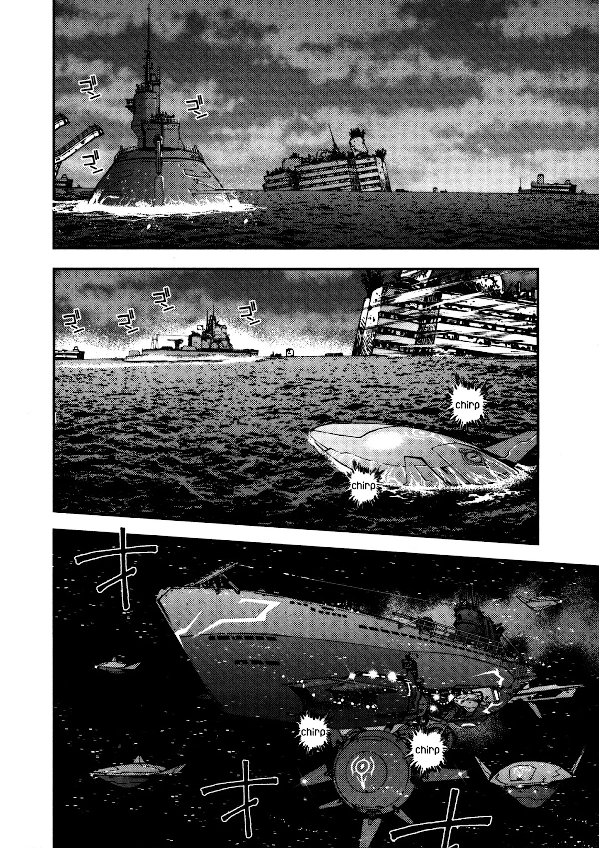 Aoki Hagane no Arpeggio Chapter 2 page 31 - Chapter 2