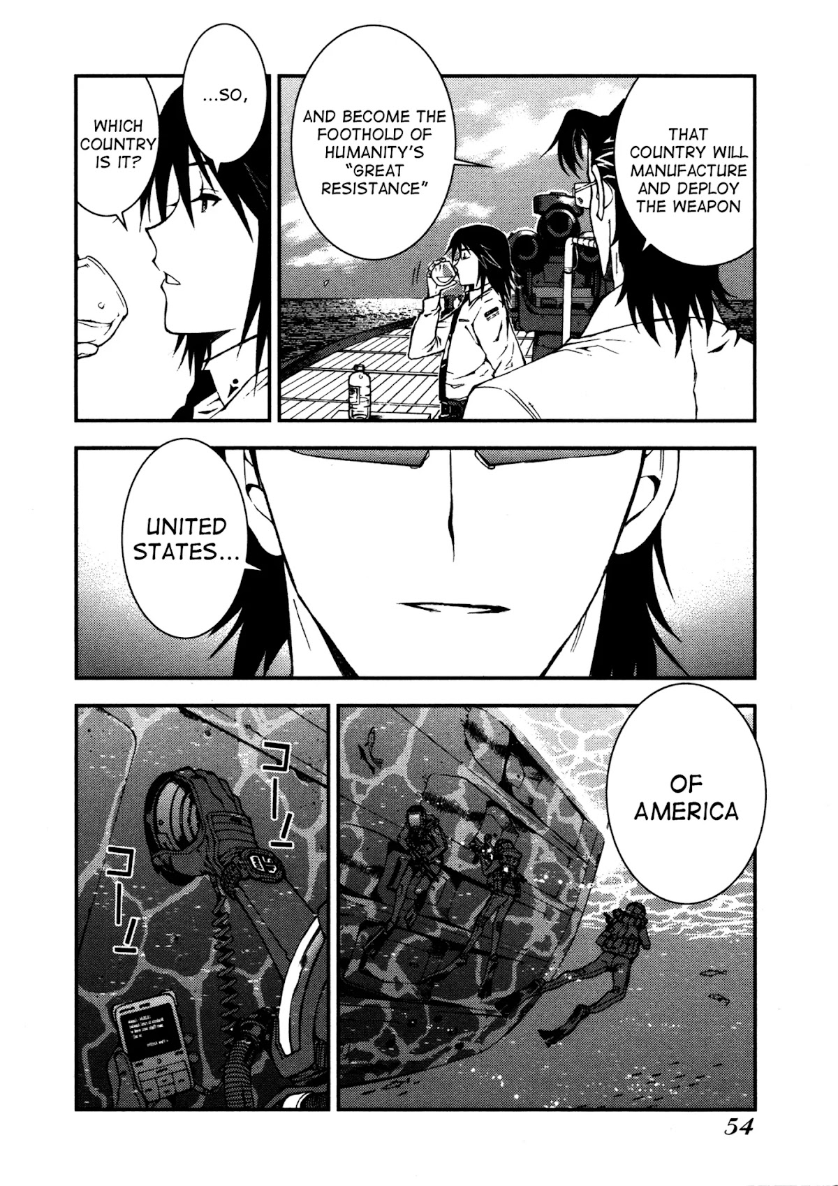 Aoki Hagane no Arpeggio Chapter 2 page 6 - Chapter 2