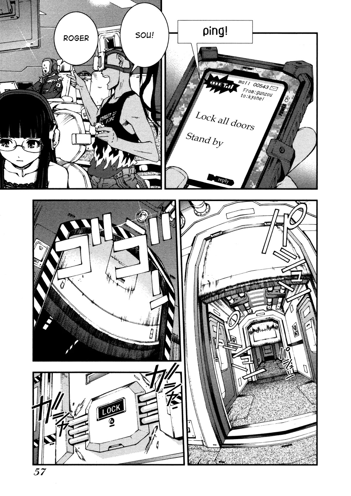 Aoki Hagane no Arpeggio Chapter 2 page 9 - Chapter 2