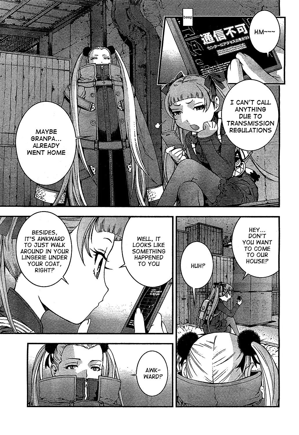 Aoki Hagane no Arpeggio Chapter 20 page 15 - Chapter 20