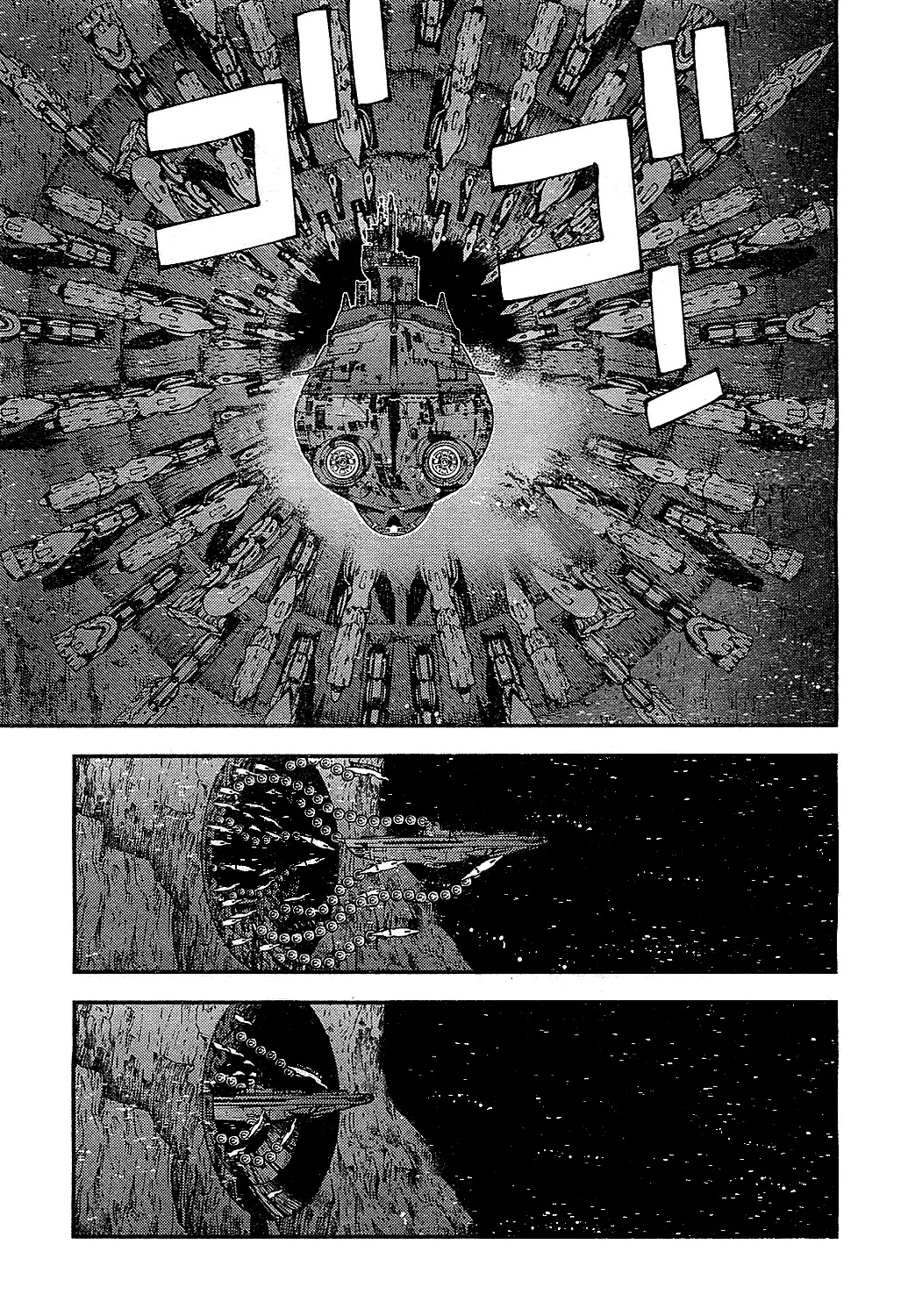 Aoki Hagane no Arpeggio Chapter 20 page 21 - Chapter 20