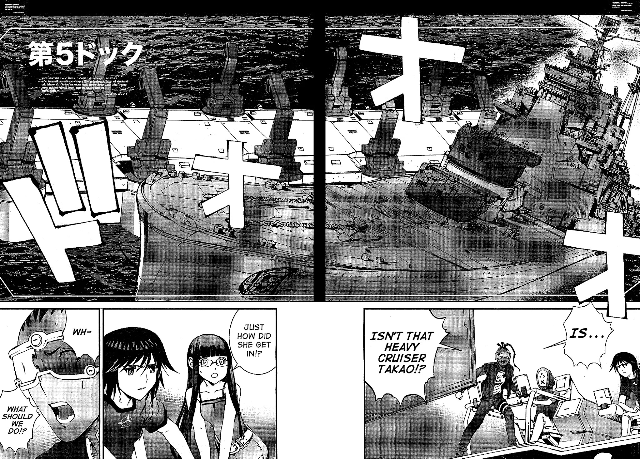 Aoki Hagane no Arpeggio Chapter 20 page 26 - Chapter 20