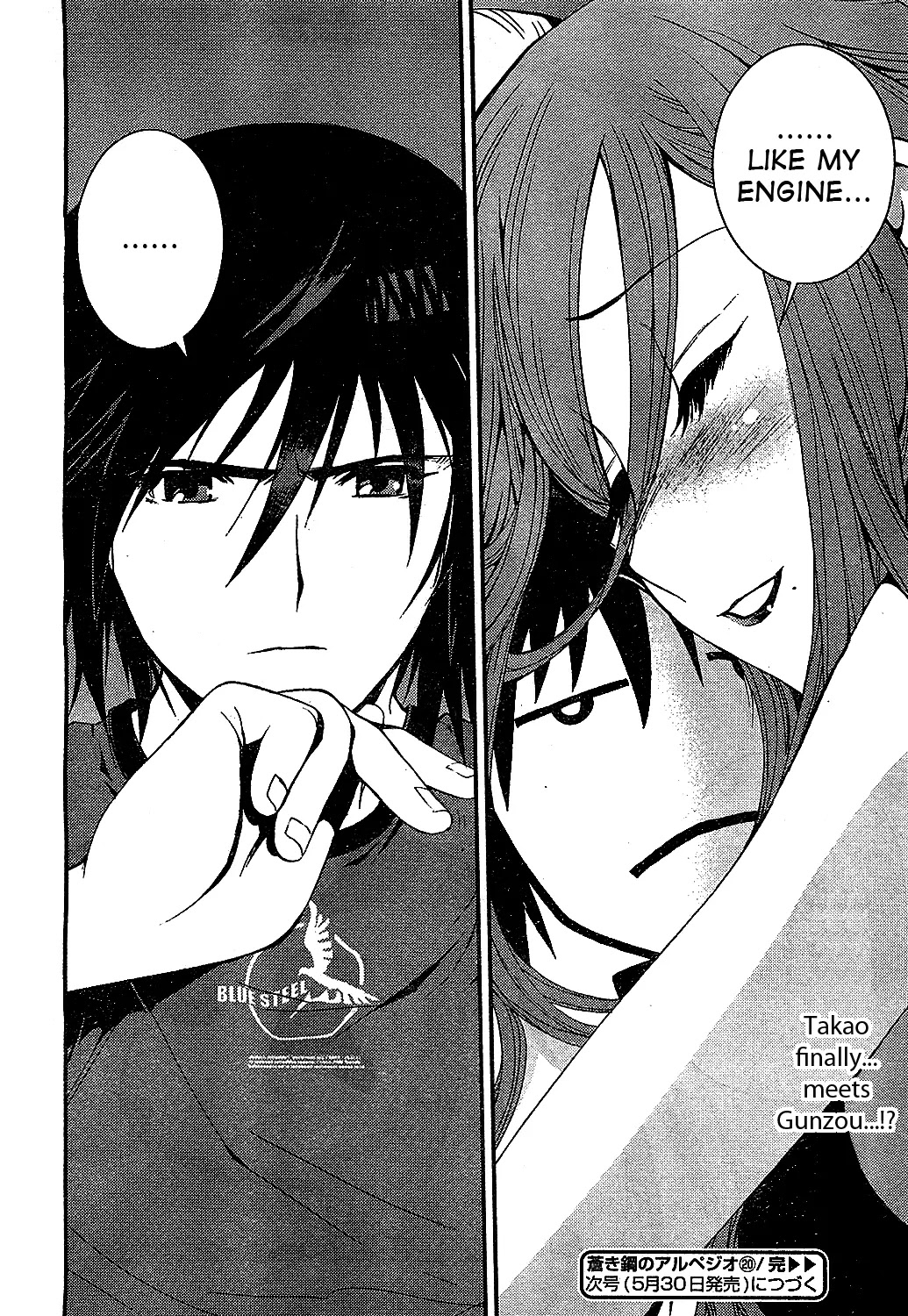 Aoki Hagane no Arpeggio Chapter 20 page 29 - Chapter 20