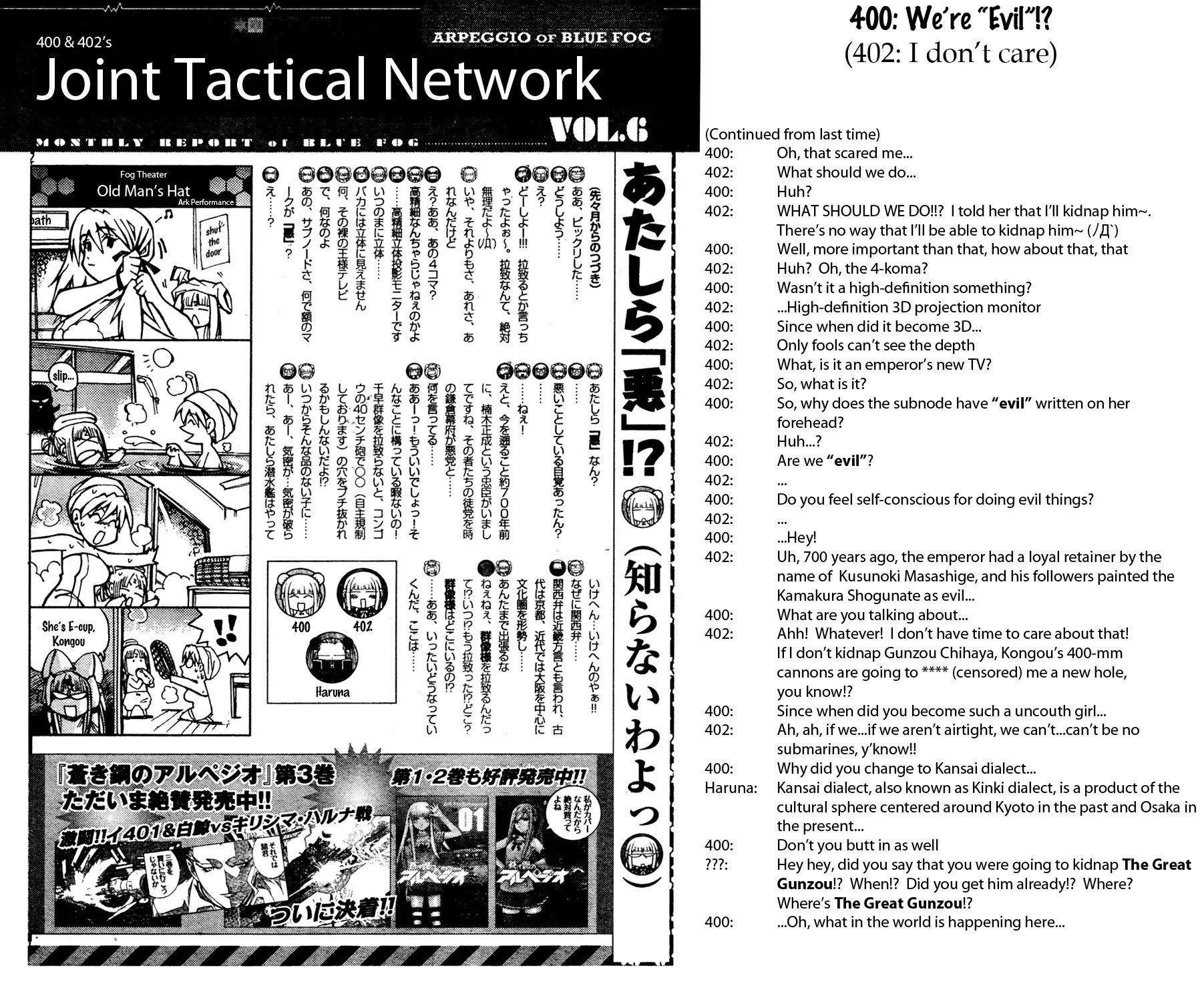 Aoki Hagane no Arpeggio Chapter 20 page 30 - Chapter 20