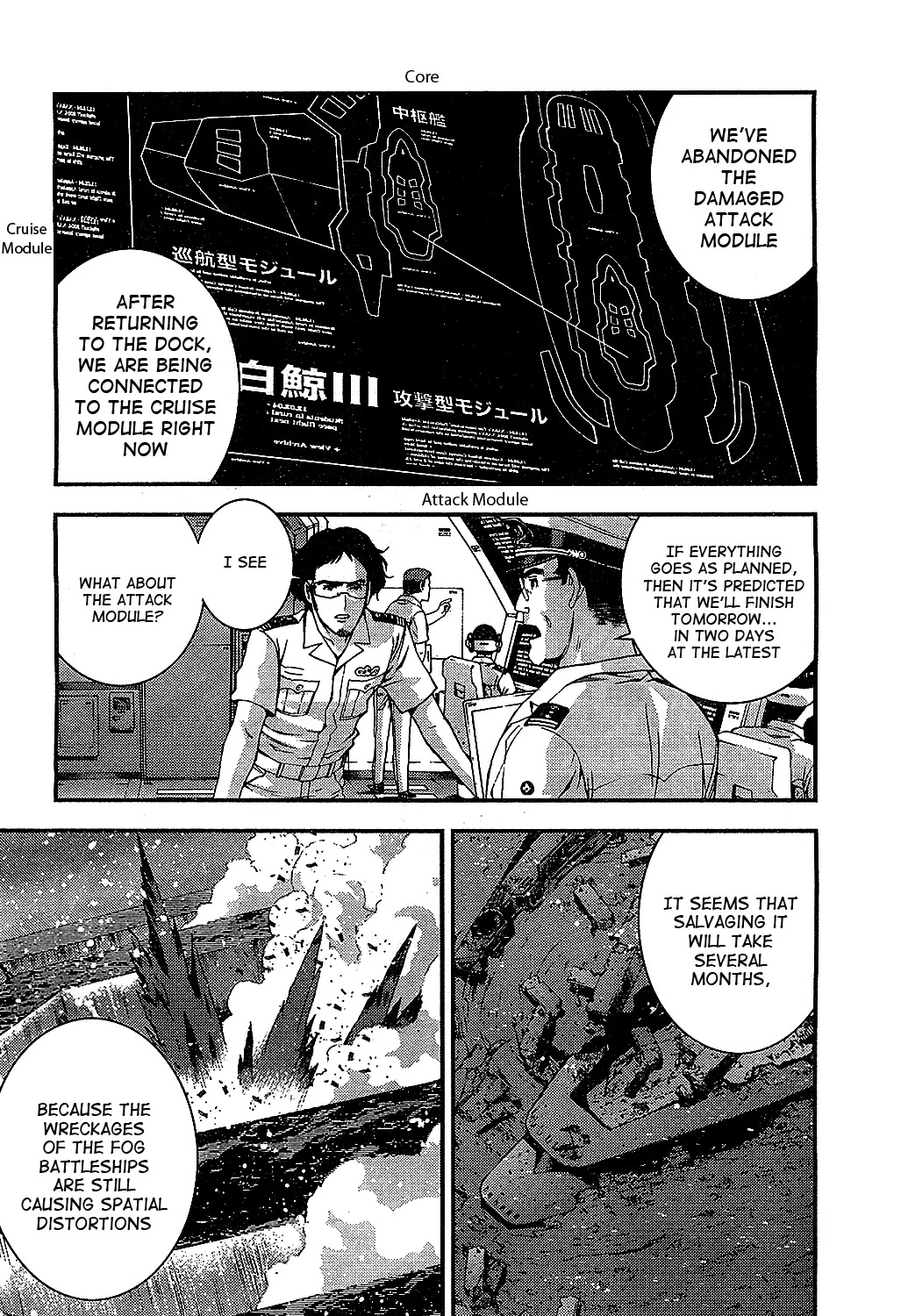 Aoki Hagane no Arpeggio Chapter 20 page 4 - Chapter 20