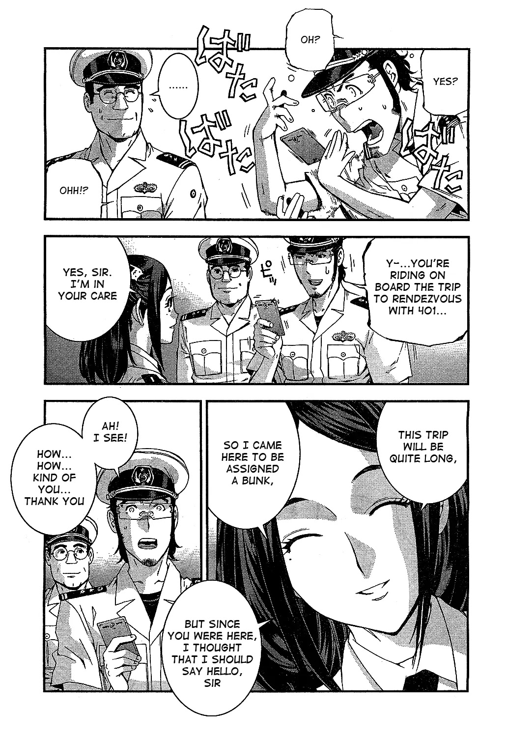 Aoki Hagane no Arpeggio Chapter 20 page 7 - Chapter 20
