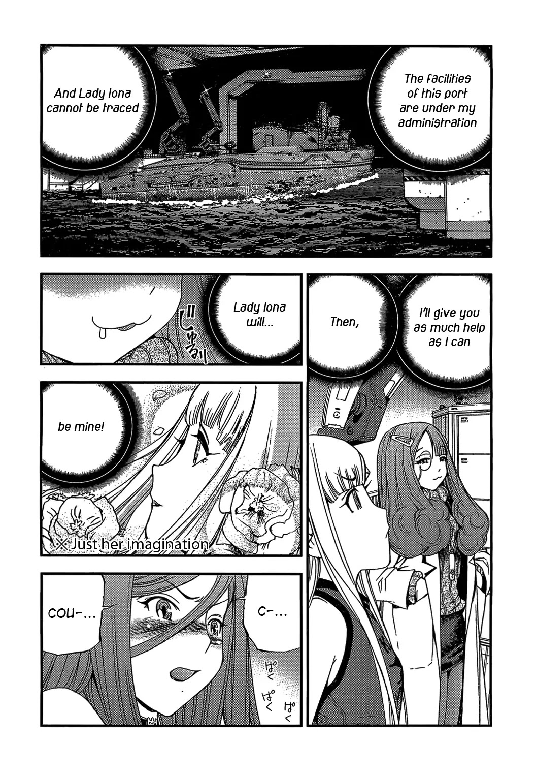 Aoki Hagane no Arpeggio Chapter 21 page 15 - Chapter 21