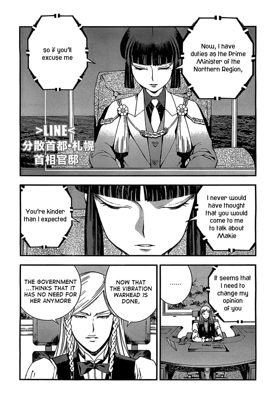 Aoki Hagane no Arpeggio Chapter 21 page 24 - Chapter 21