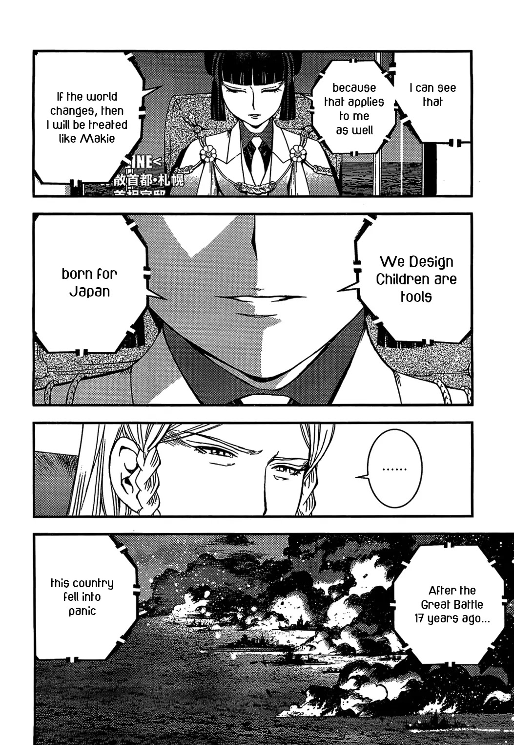 Aoki Hagane no Arpeggio Chapter 21 page 25 - Chapter 21