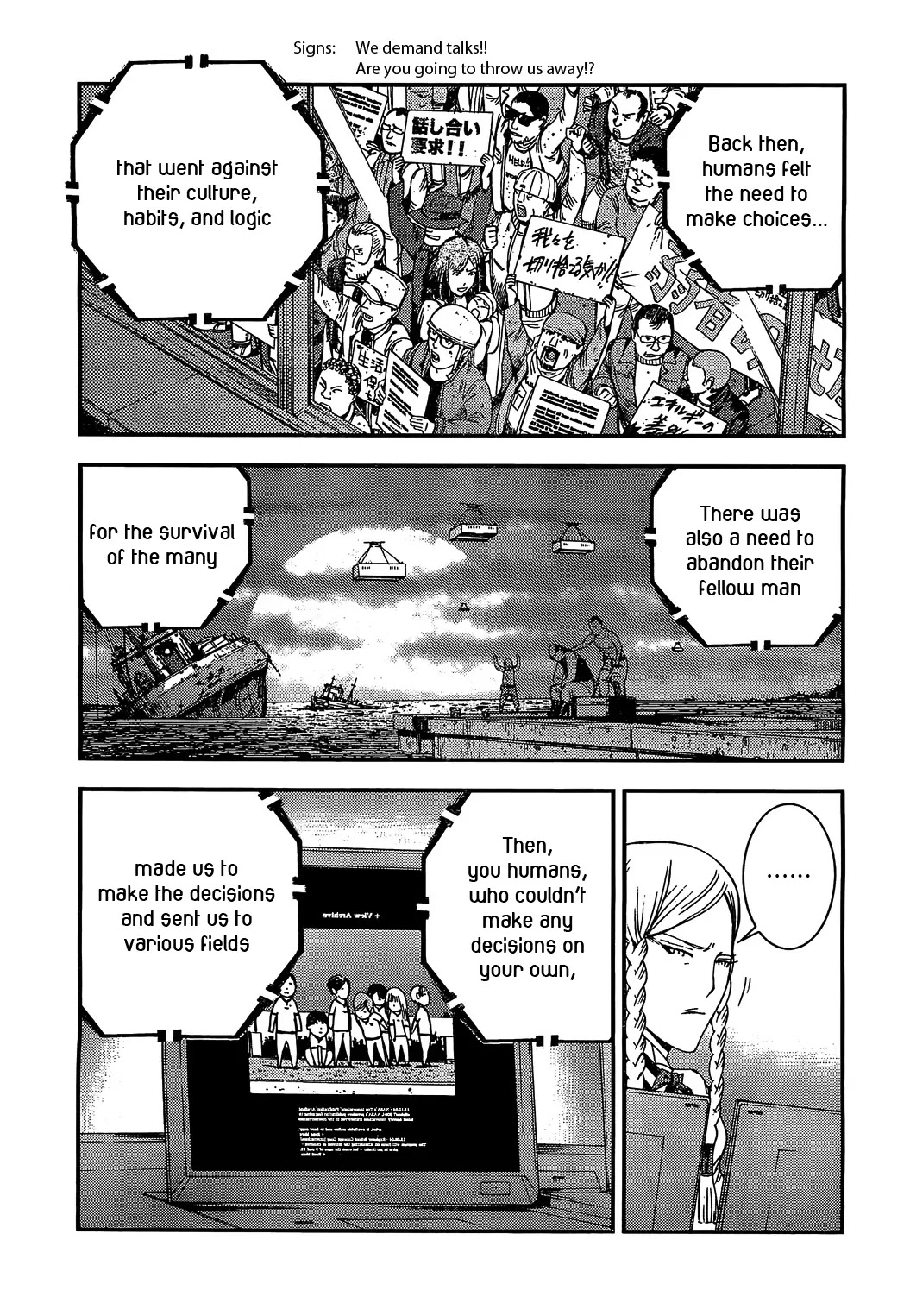 Aoki Hagane no Arpeggio Chapter 21 page 26 - Chapter 21