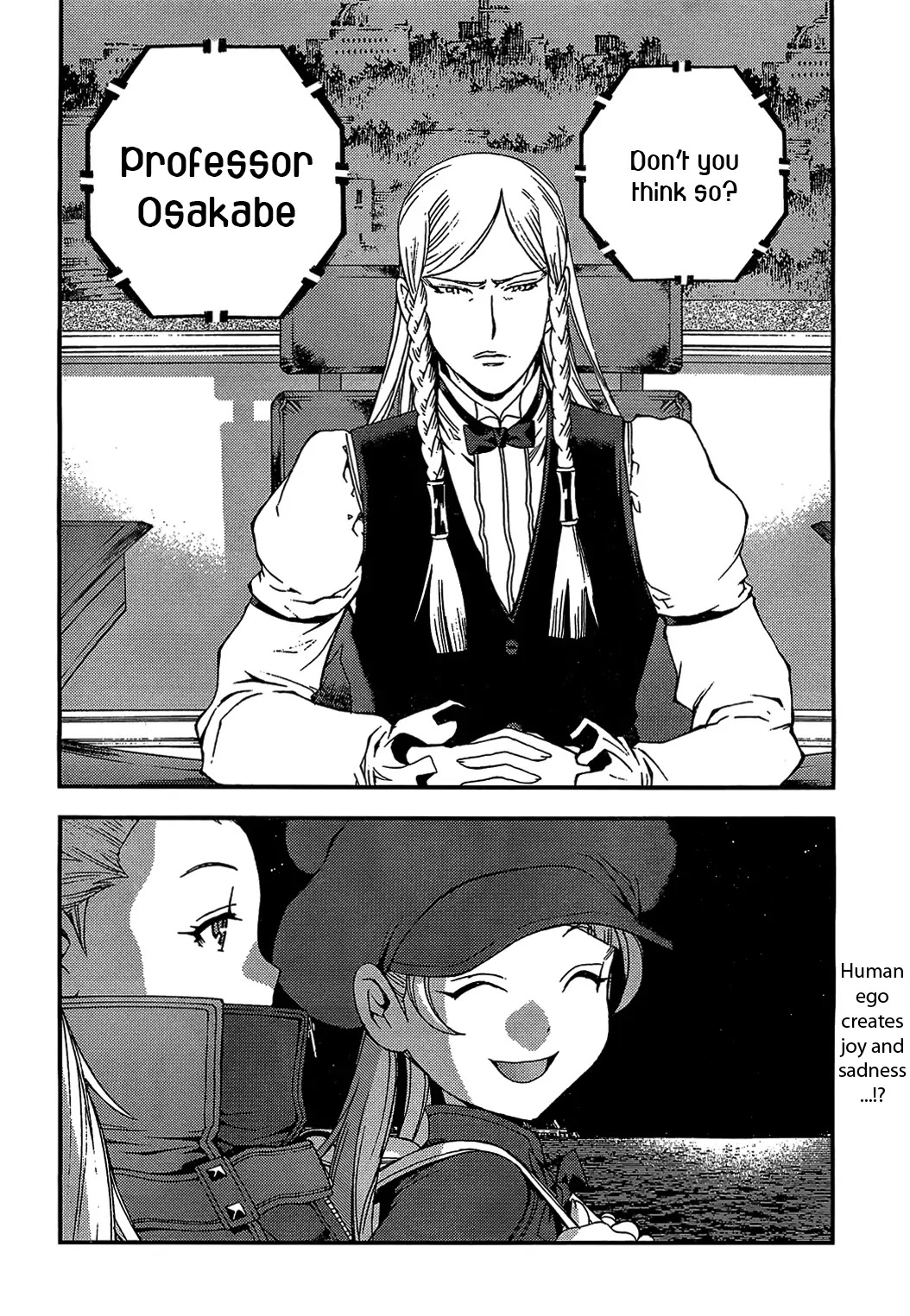Aoki Hagane no Arpeggio Chapter 21 page 29 - Chapter 21
