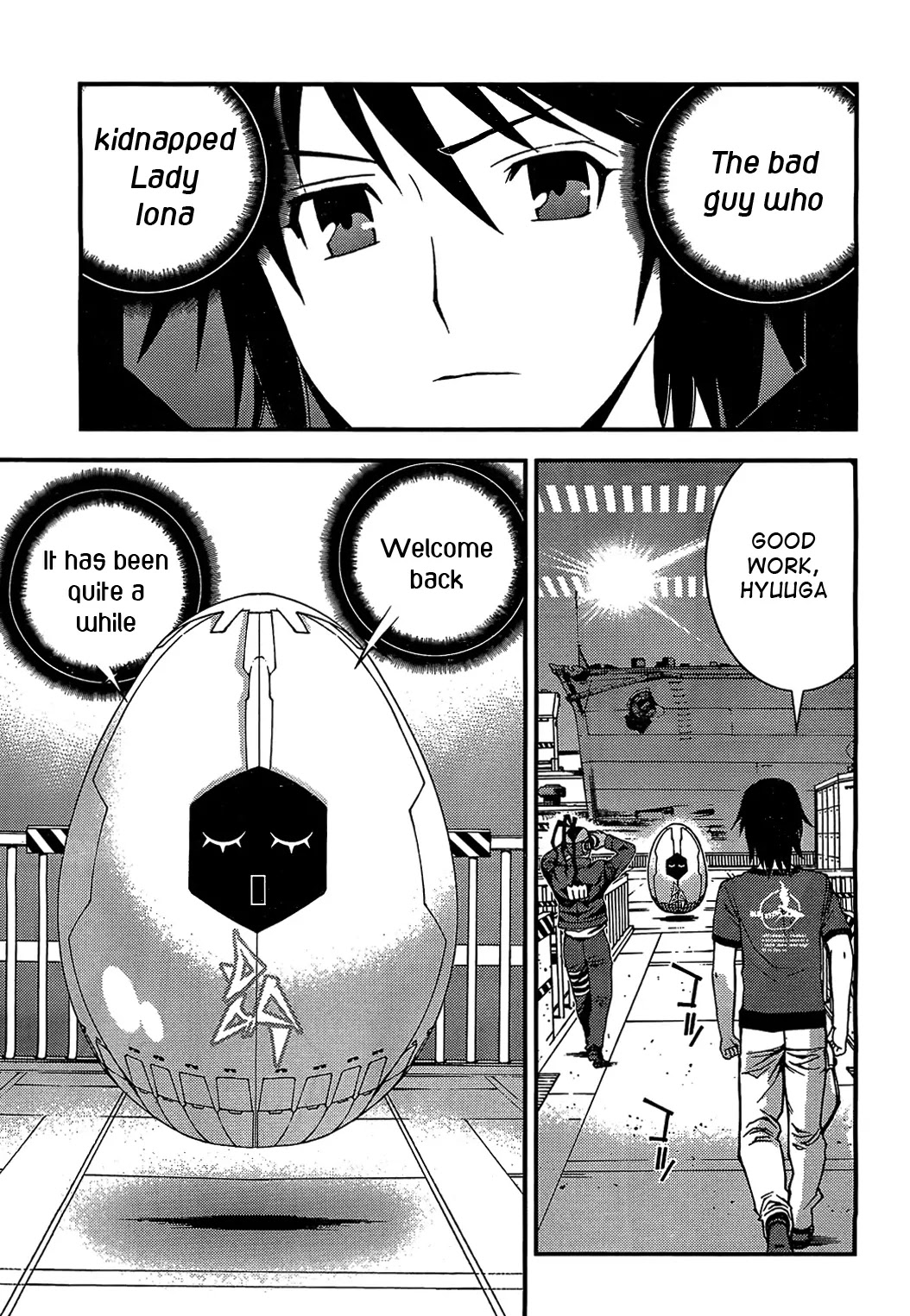 Aoki Hagane no Arpeggio Chapter 21 page 3 - Chapter 21