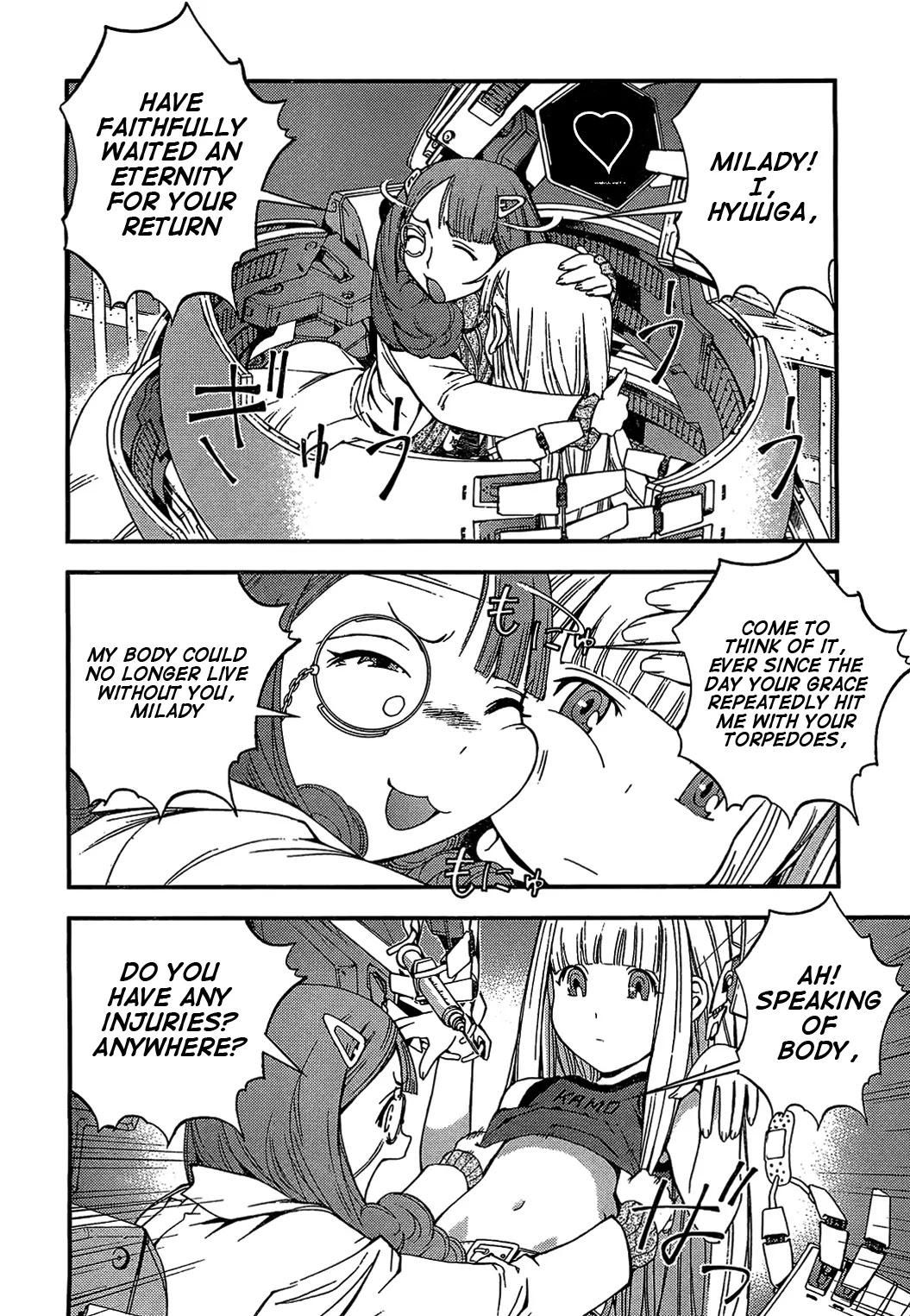 Aoki Hagane no Arpeggio Chapter 21 page 5 - Chapter 21