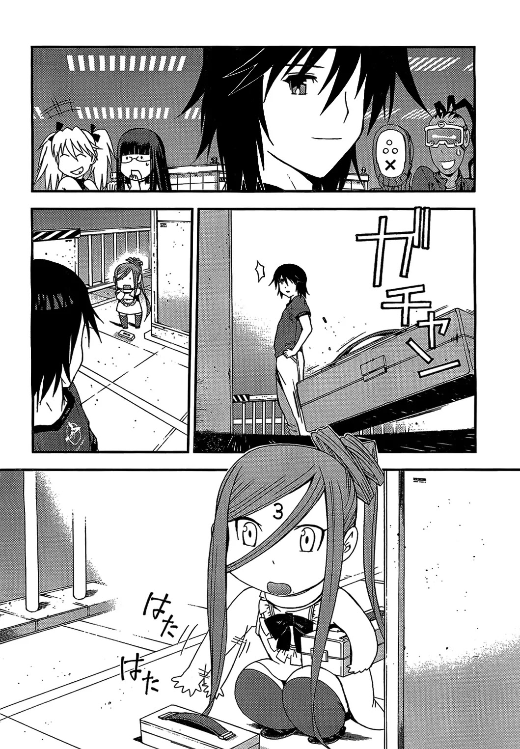 Aoki Hagane no Arpeggio Chapter 21 page 7 - Chapter 21