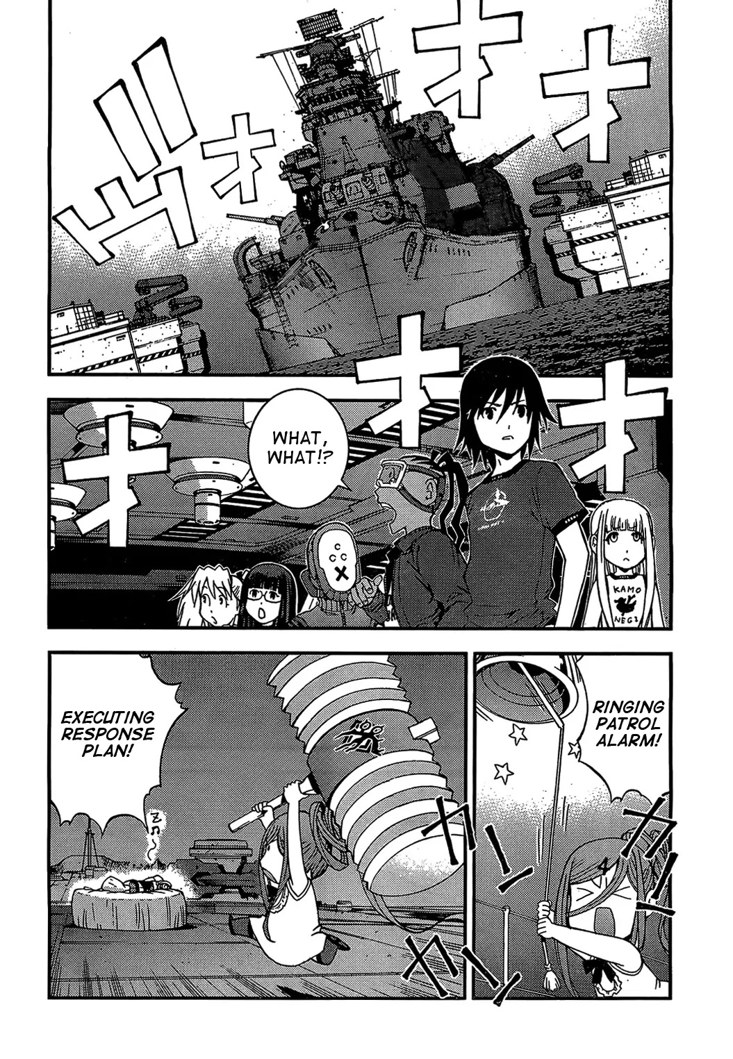 Aoki Hagane no Arpeggio Chapter 21 page 9 - Chapter 21