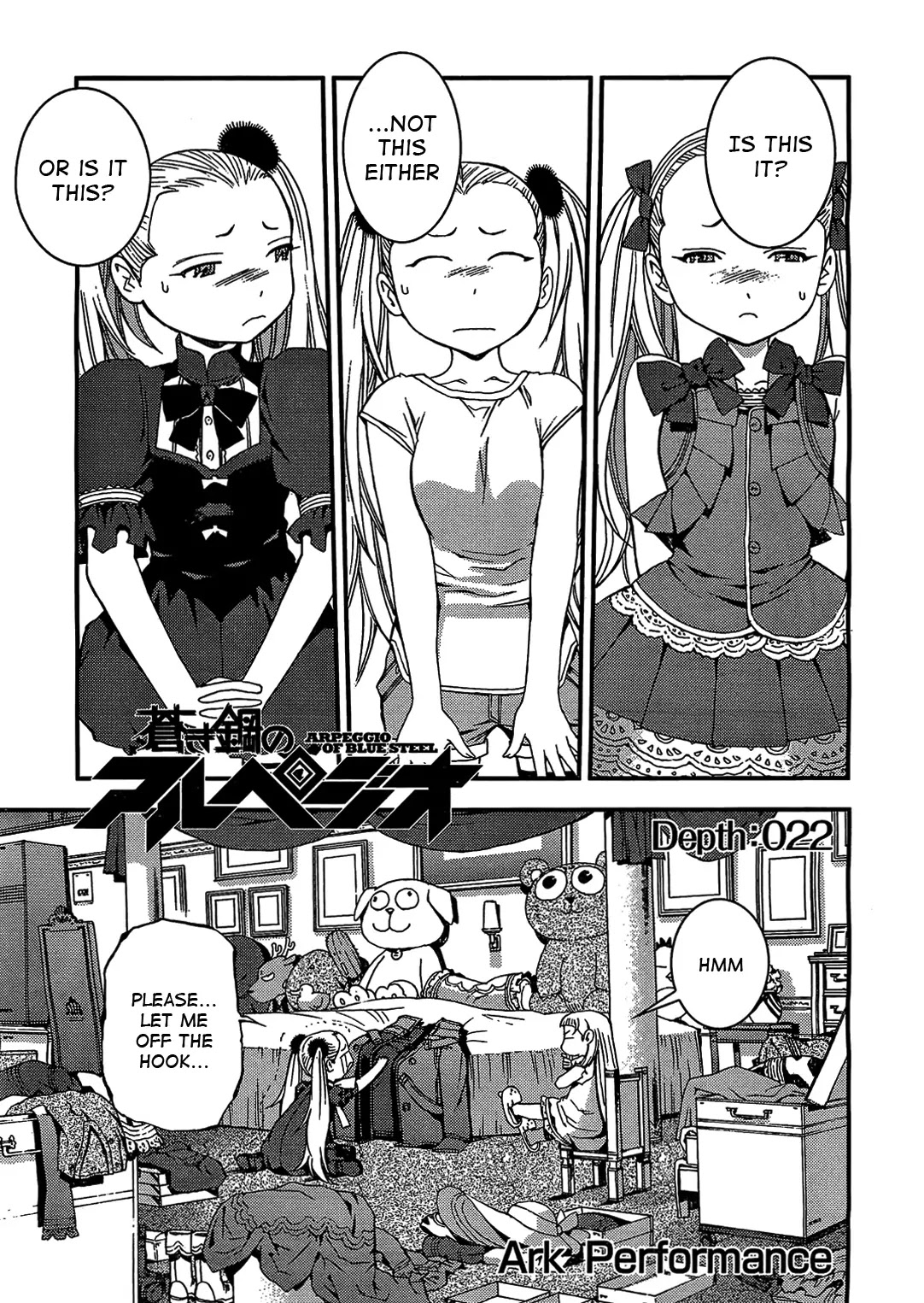 Aoki Hagane no Arpeggio Chapter 22 page 1 - Chapter 22