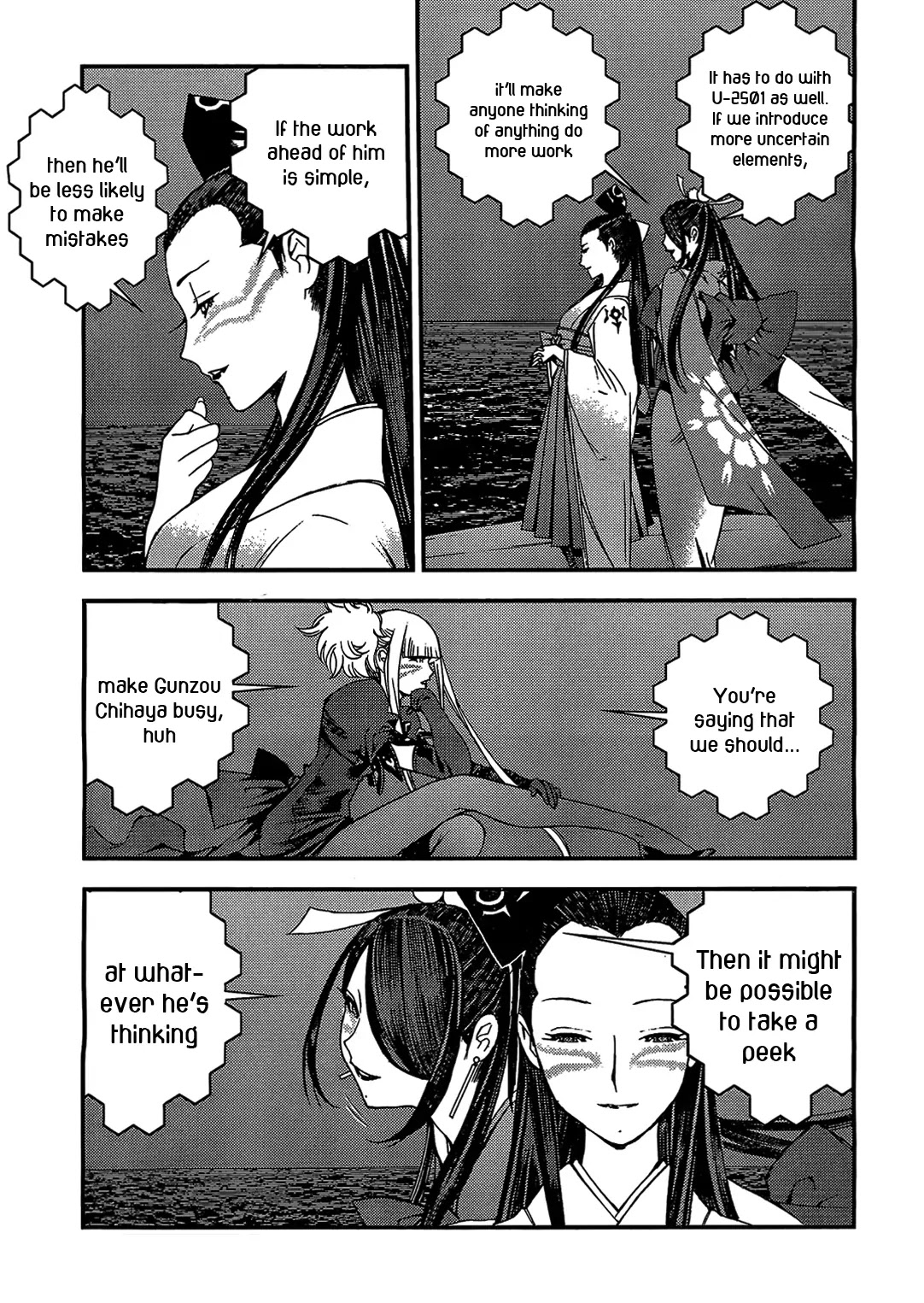 Aoki Hagane no Arpeggio Chapter 22 page 11 - Chapter 22