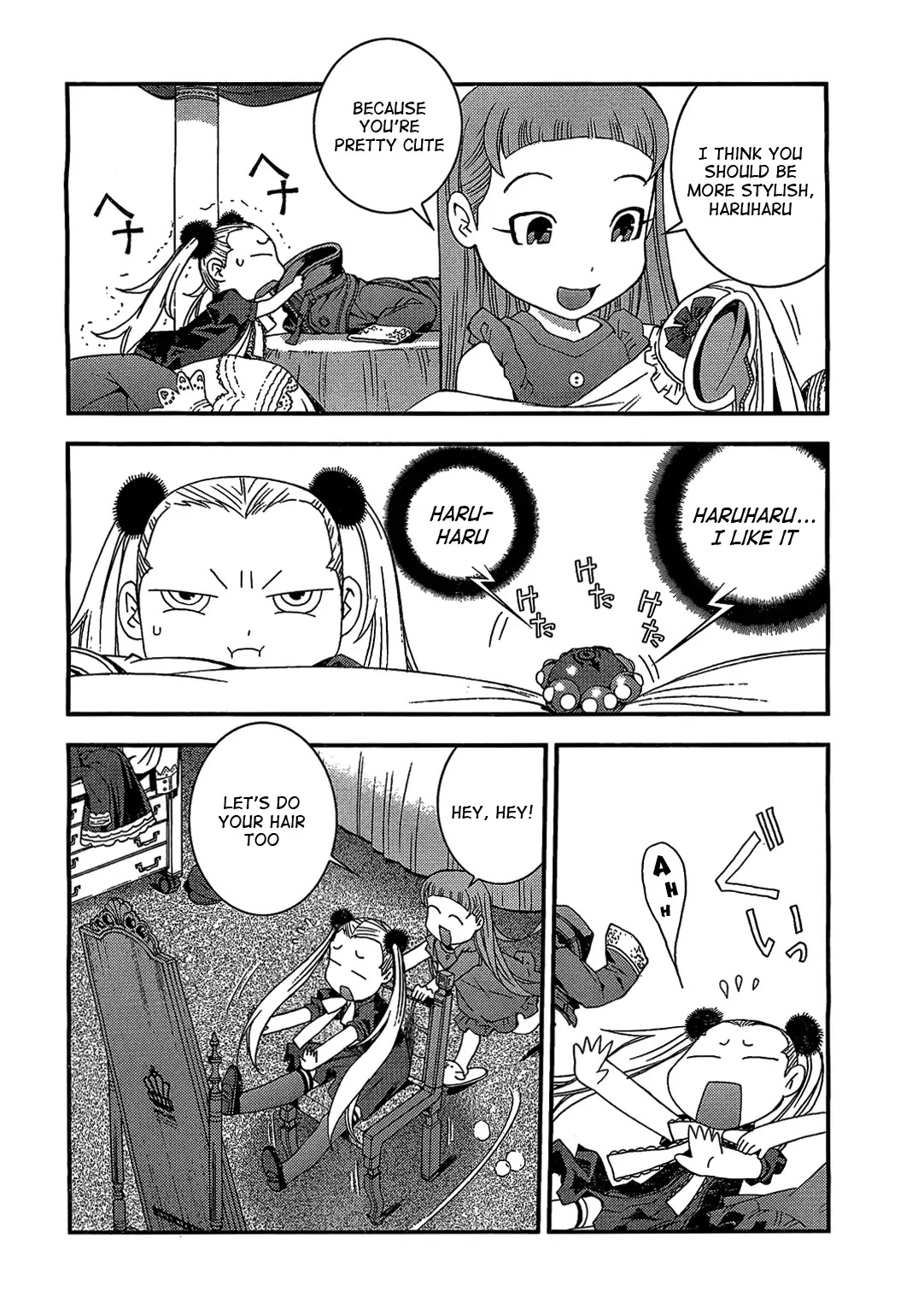 Aoki Hagane no Arpeggio Chapter 22 page 2 - Chapter 22